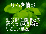 �w��񂫁x�̃y�[�W��